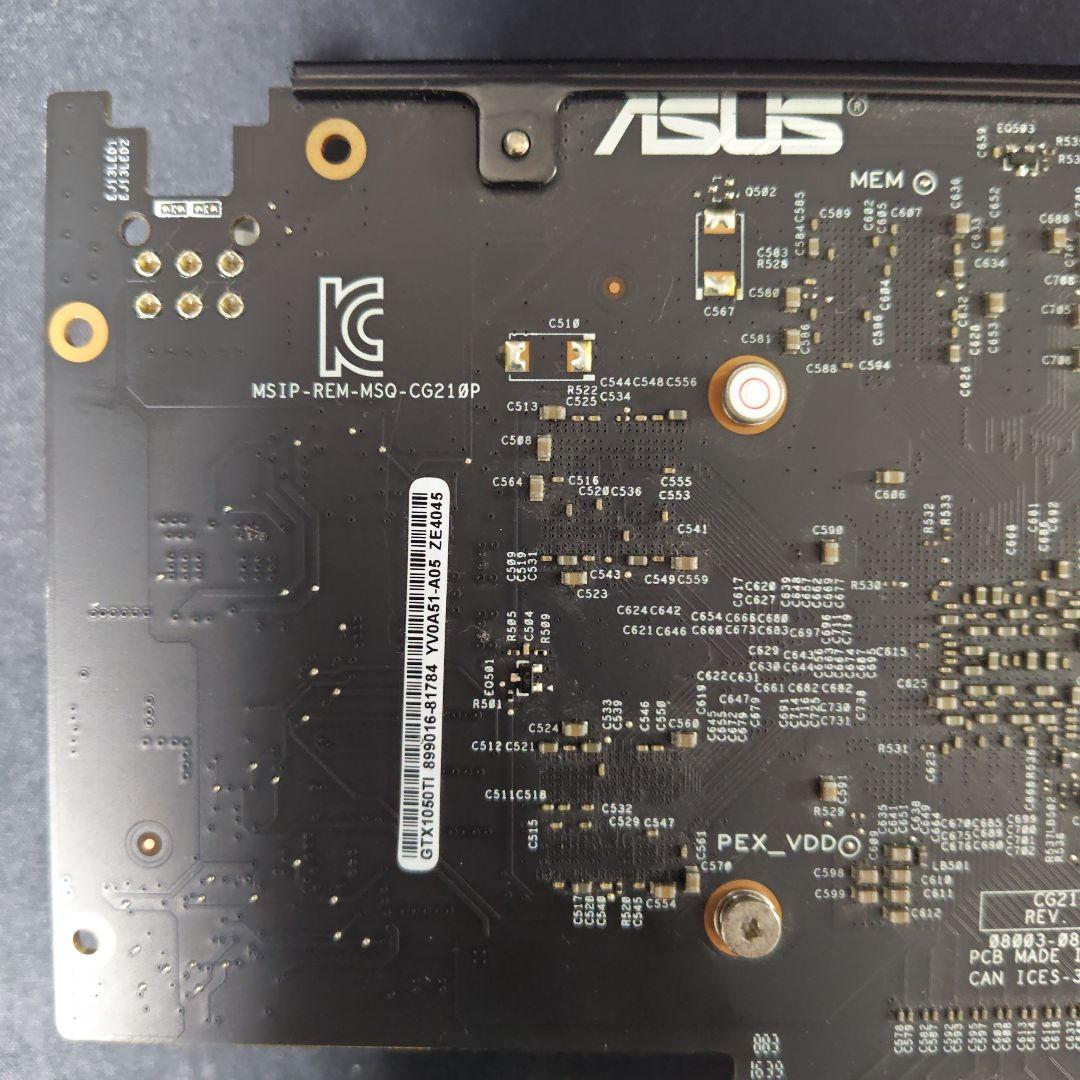 グラフィックボード・グラボ・ビデオカード ASUS NVIDIA GeForce GTX1050Ti OC4GB DUAL