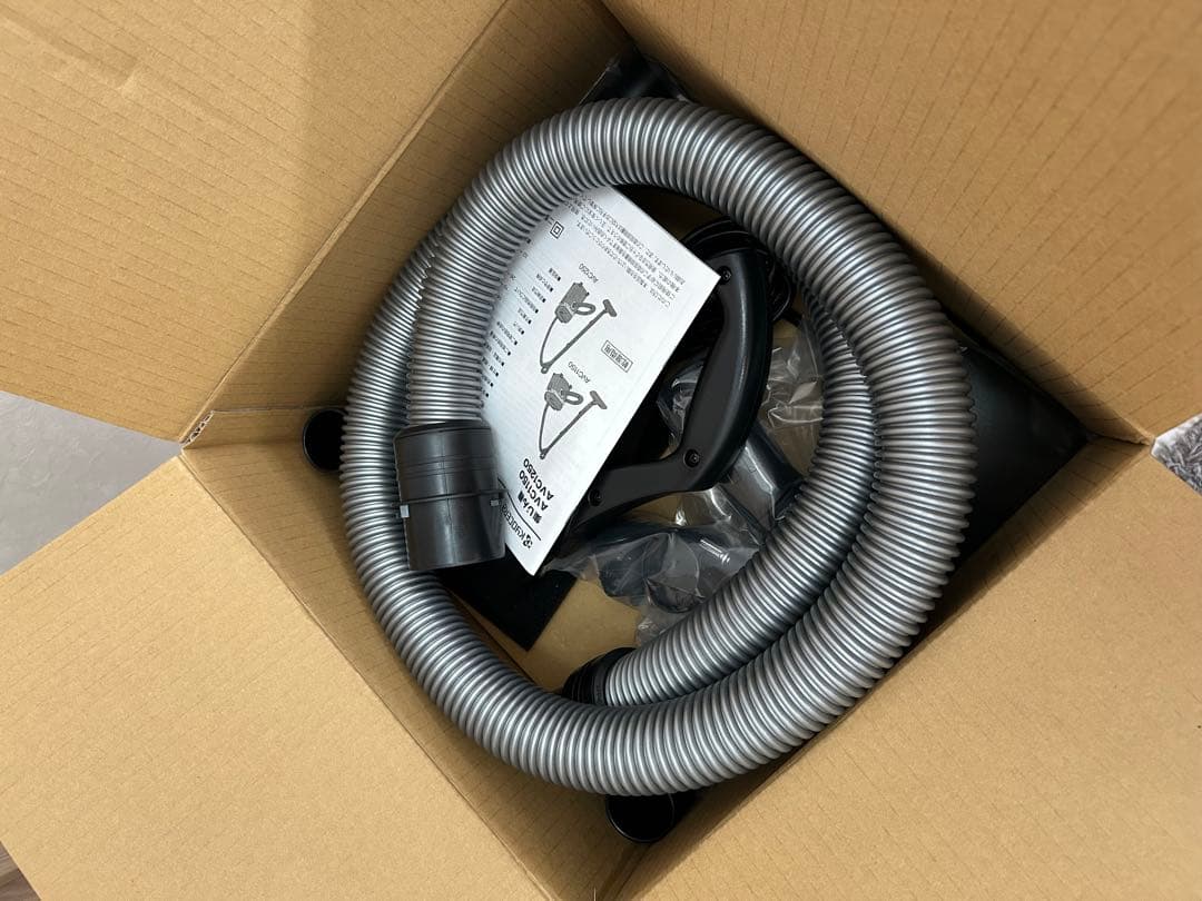 【おまけ付き】KYOCERA 集じん機　AVC1150