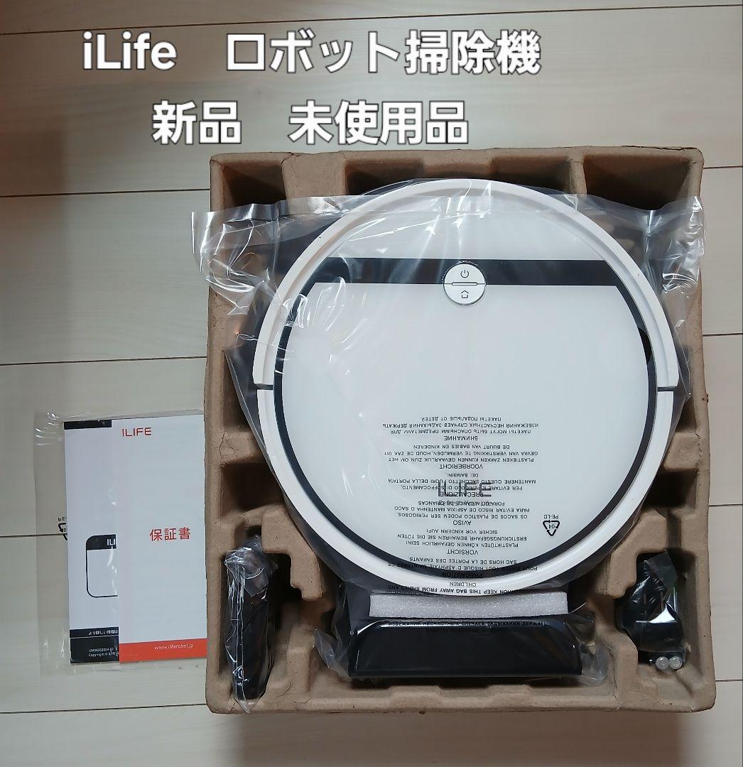 掃除機・クリーナー user_da6d656f