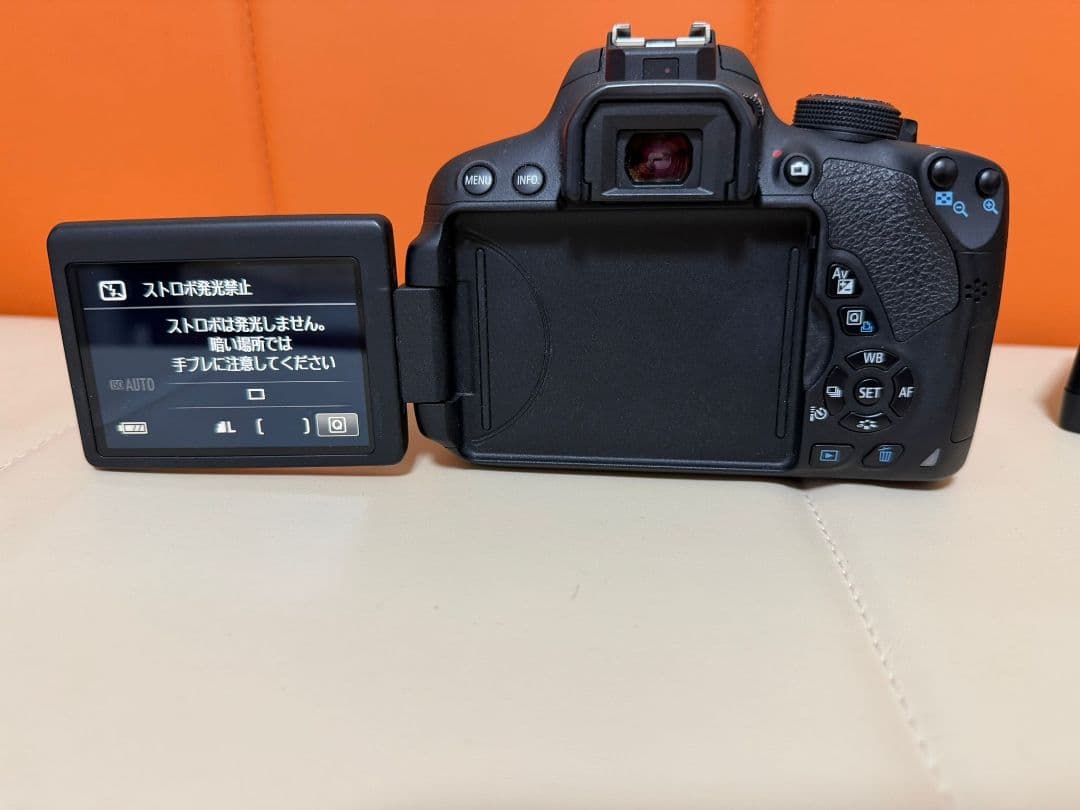 Canon EOS Kiss X7 i+ EF-S 18-55mmレンズ
