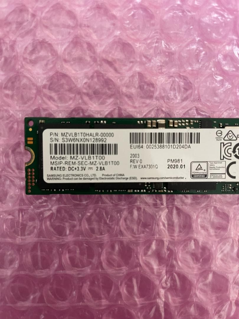 SSD 1TB NVMe SAMSUNG 内蔵型 動作保証 1228