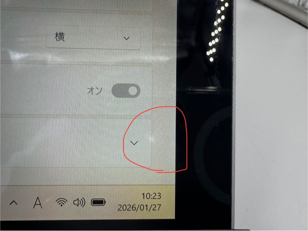 surface Pro7✨i5-1035G4❗️SSD256GB❗️メモリ8GB❗️