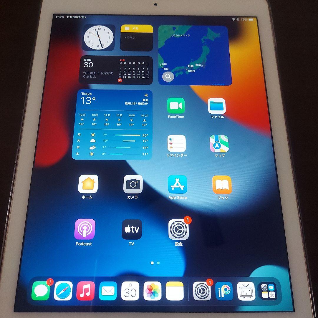 iPadAir2 タブレット本体 ゴールド ペン付属