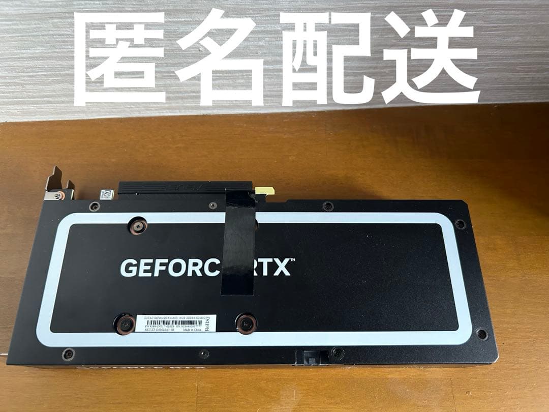 A*様 J*a様 [ジャンク品]NVIDIA GeForce RTX 4060