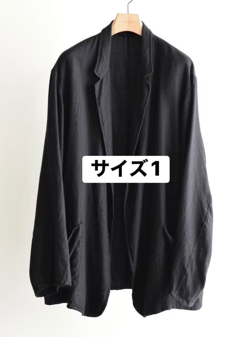 COMOLI 25AW カシミヤシルク製品染ジャケット サイズ1 コモリ