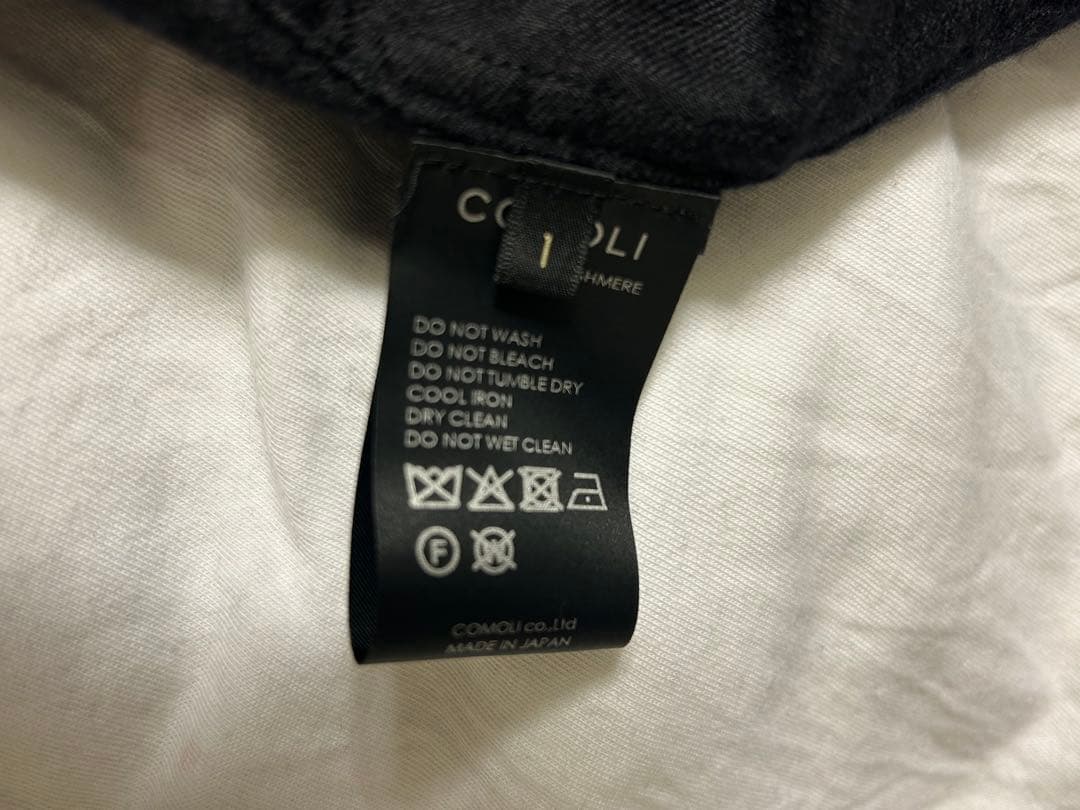 COMOLI 25AW カシミヤシルク製品染ジャケット サイズ1 コモリ