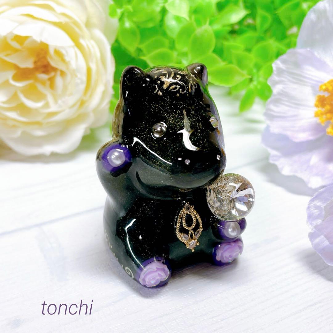 ゆきんこ 中身の見える福袋2026②