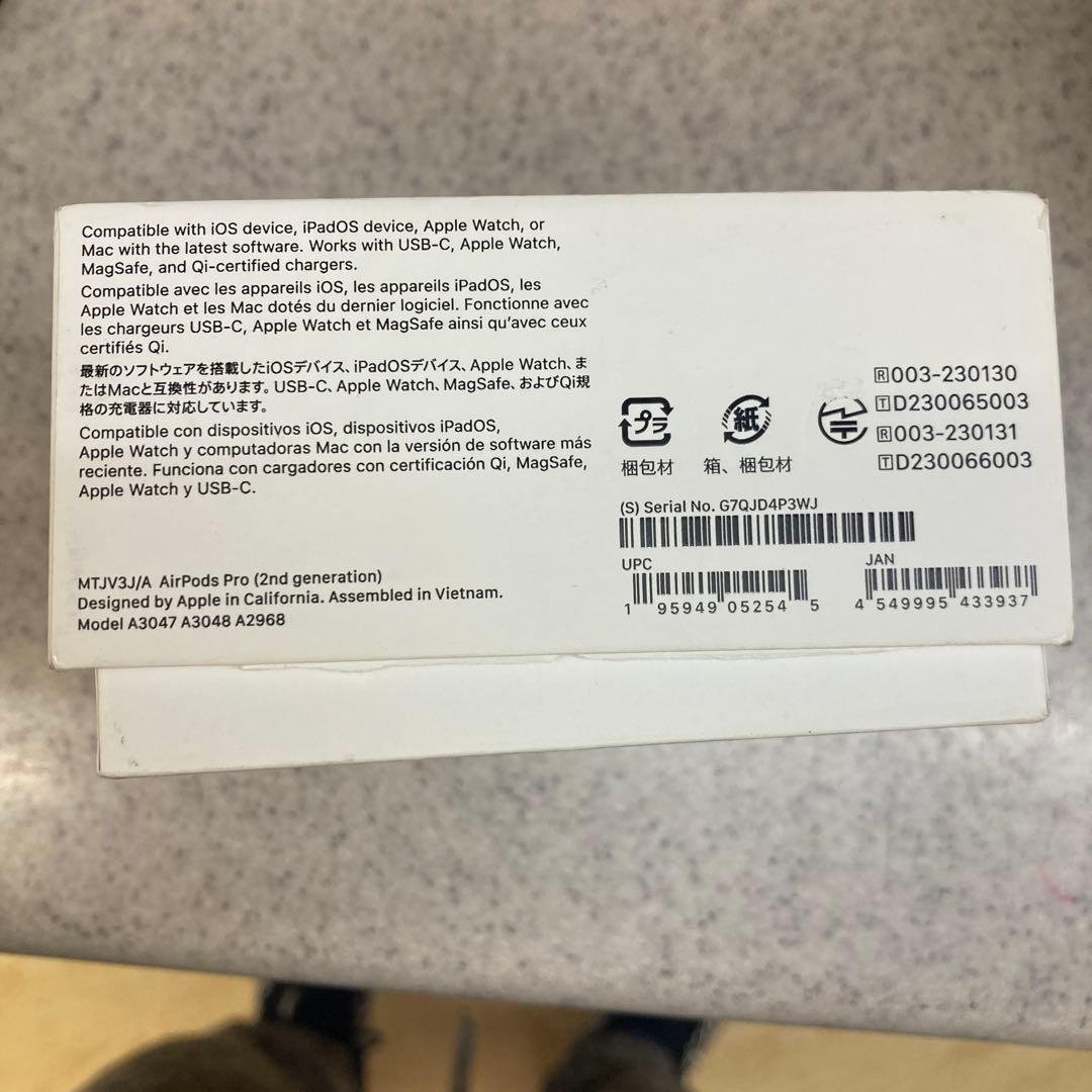 AirPods pro 第2世代 本体 充電ケース　箱付き
