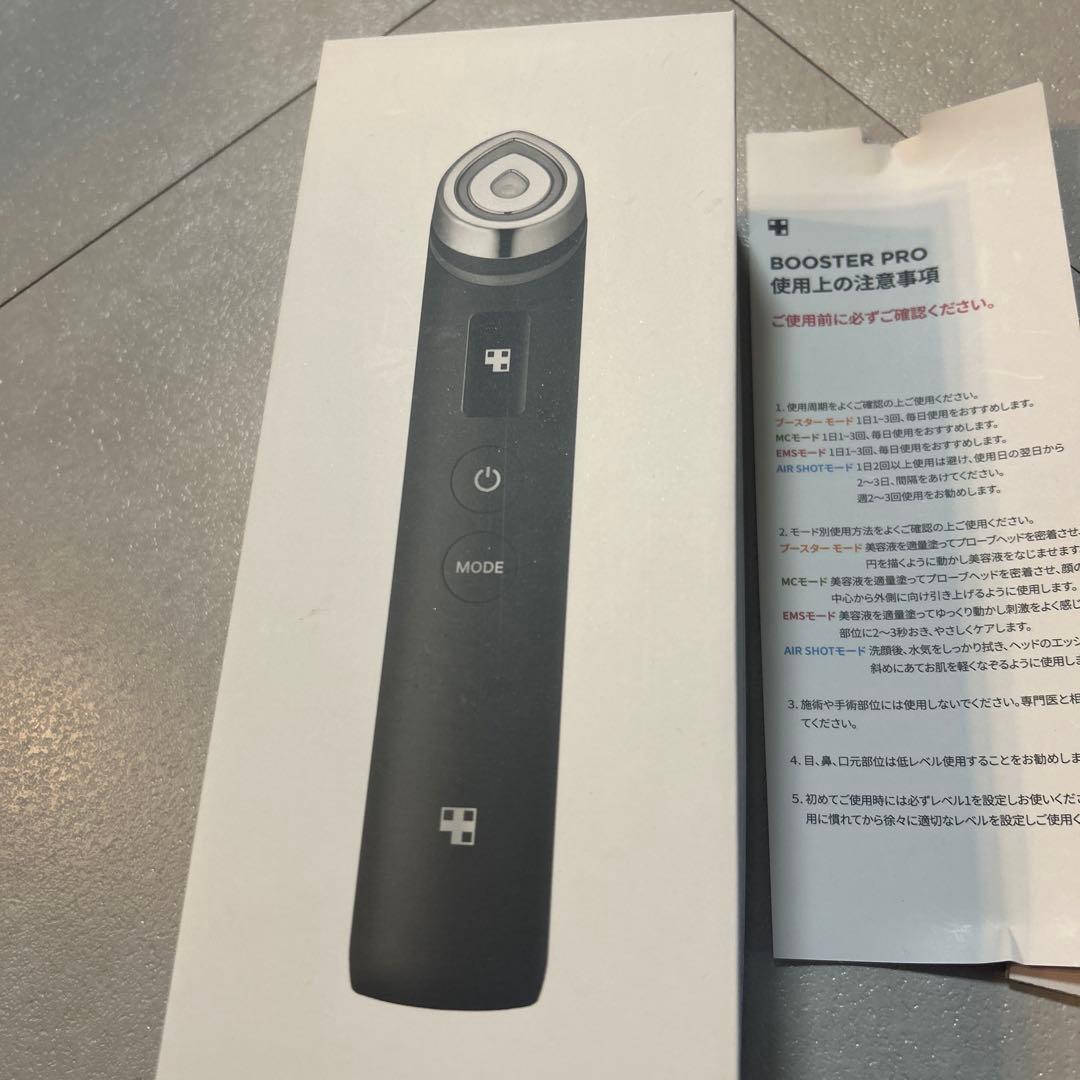 AGE-Rブースタープロ　美顔器