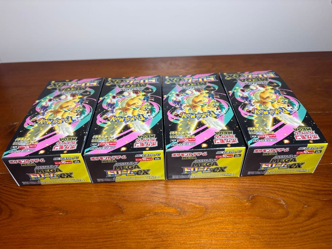MEGA ドリームEX シュリンク無しペリペリ付き　4BOX