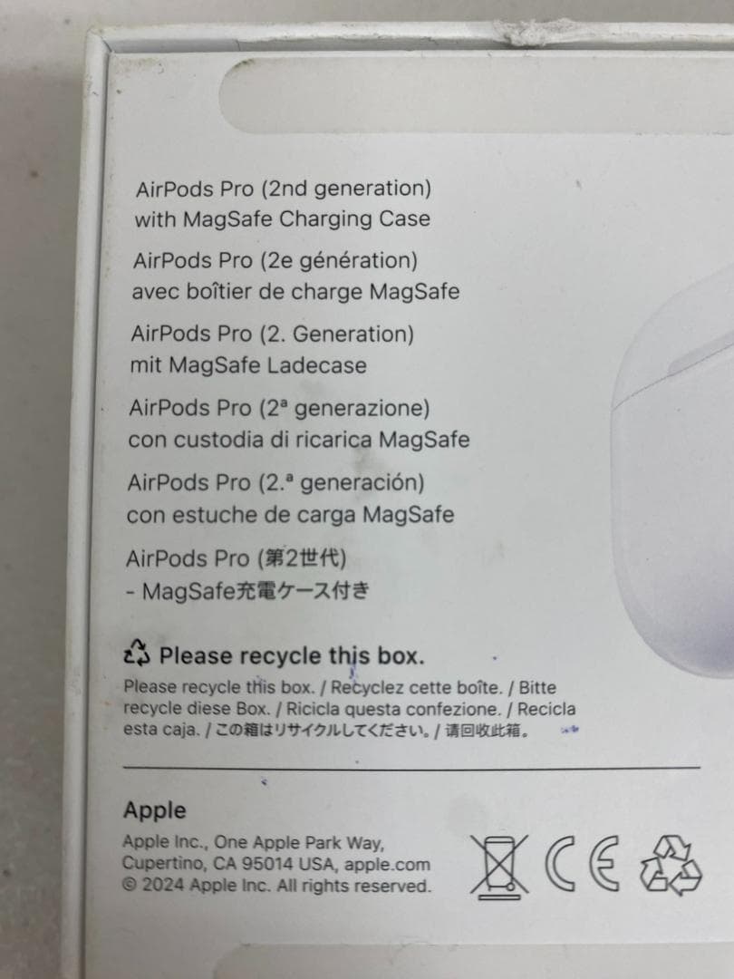 美品 AirPods Pro 第2世代 USB-C アップルエアポッズ イヤホン