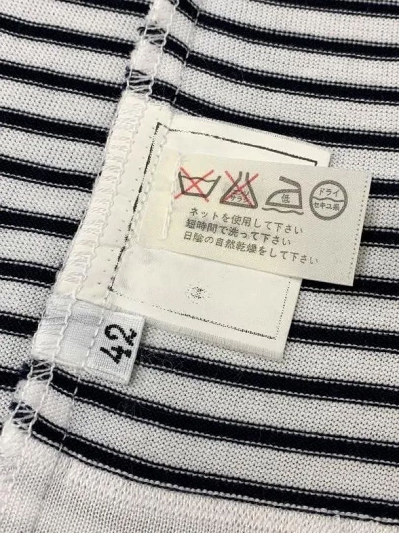 シャネル　正規品　ボーダー　半袖カットソー　Tシャツ