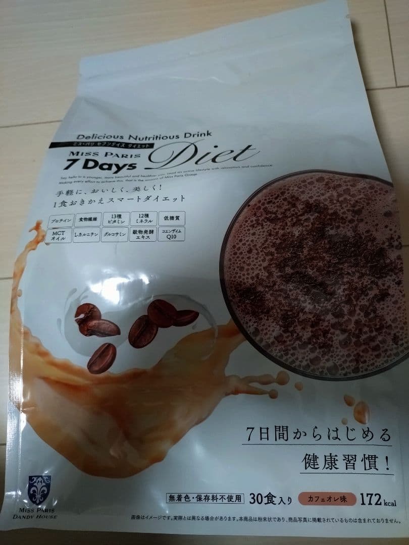 Miss Paris 7 Days Diet 30食入り（新品未開封）