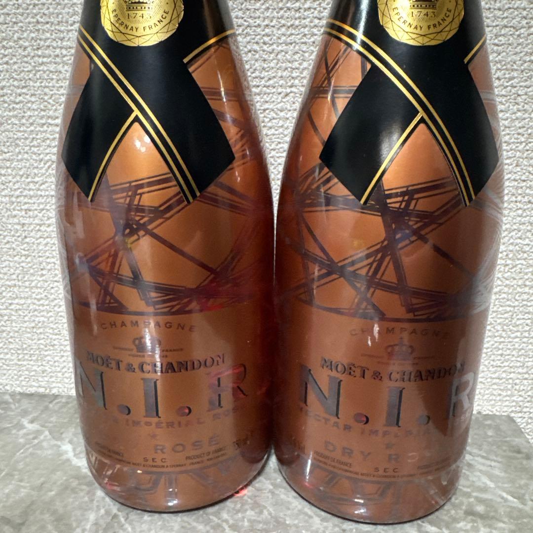 モエエシャンドン　ネクターアンぺリアルロゼ　NIR未開封 ライトなし