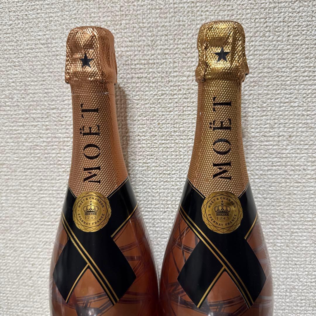 モエエシャンドン　ネクターアンぺリアルロゼ　NIR未開封 ライトなし