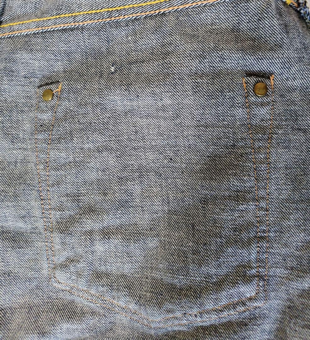 EVISU No.2 虎耳 初期品