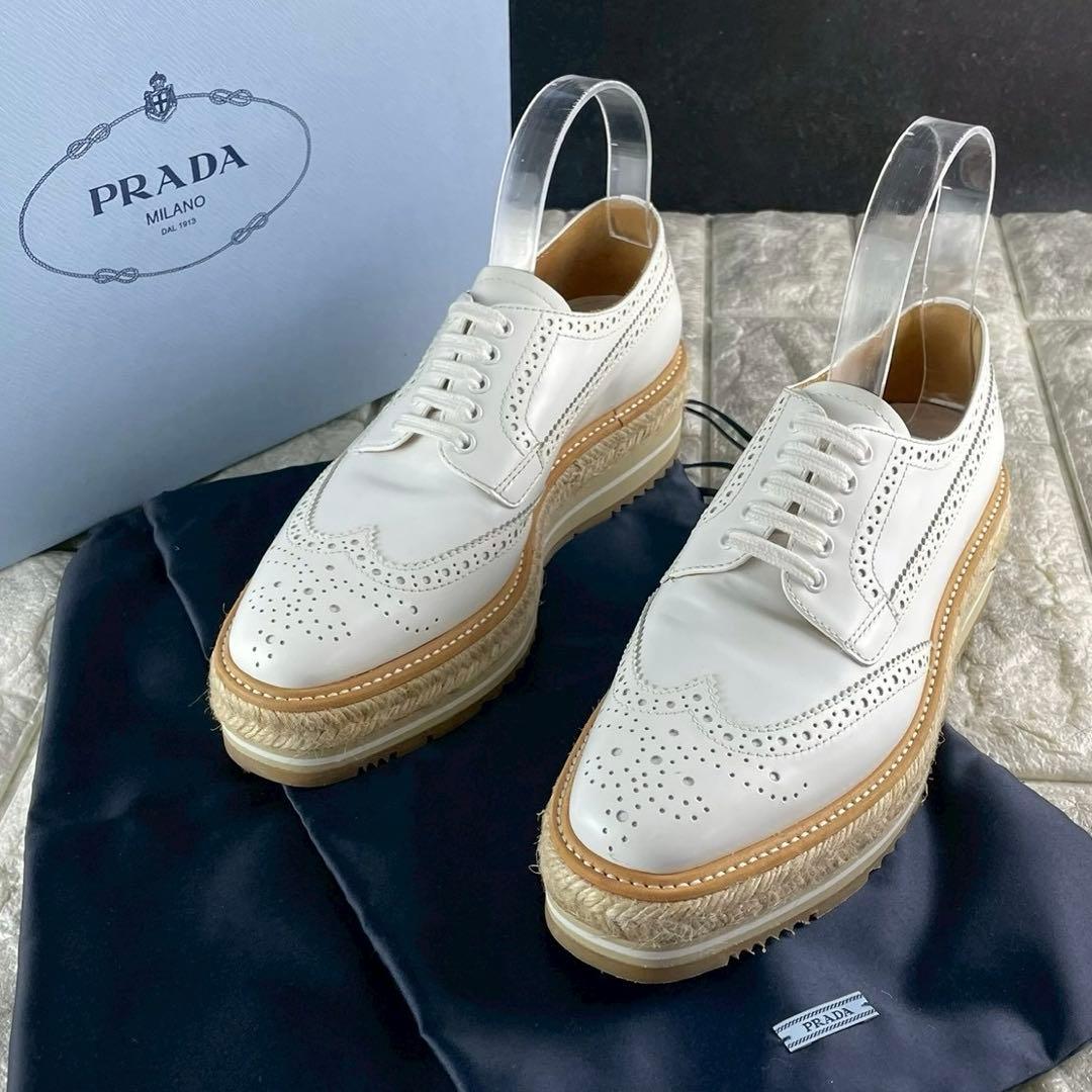 未使用級 プラダ エスパドリーユ 厚底 レザー ウィングチップ プラットフォーム