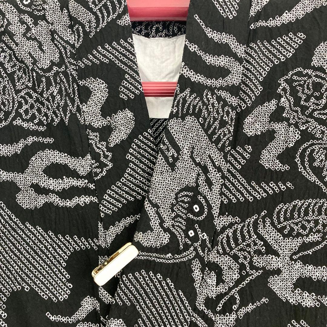 ™️32 龍　有松絞り　絞り染め　絞り浴衣