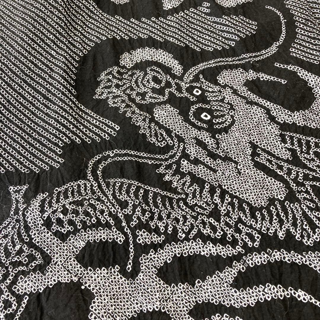 ™️32 龍　有松絞り　絞り染め　絞り浴衣