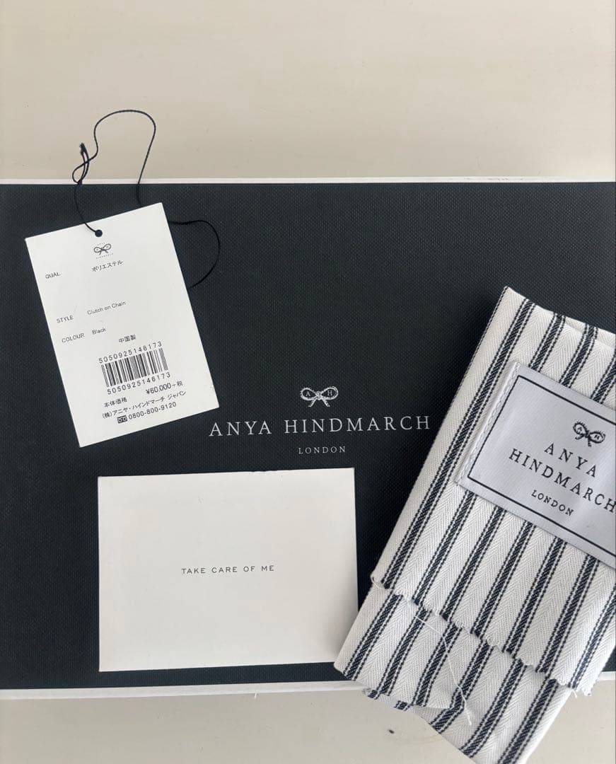 新品未使用☆アニヤハインドマーチ黒ベルベットチェーンクラッチバッグパーティ