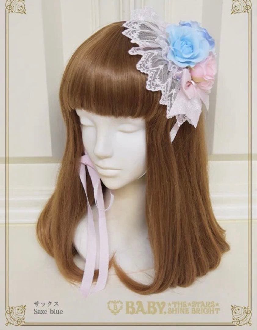 R*Y様 ※訳あり　JSK,HD BABY, THE STARS SHINE B