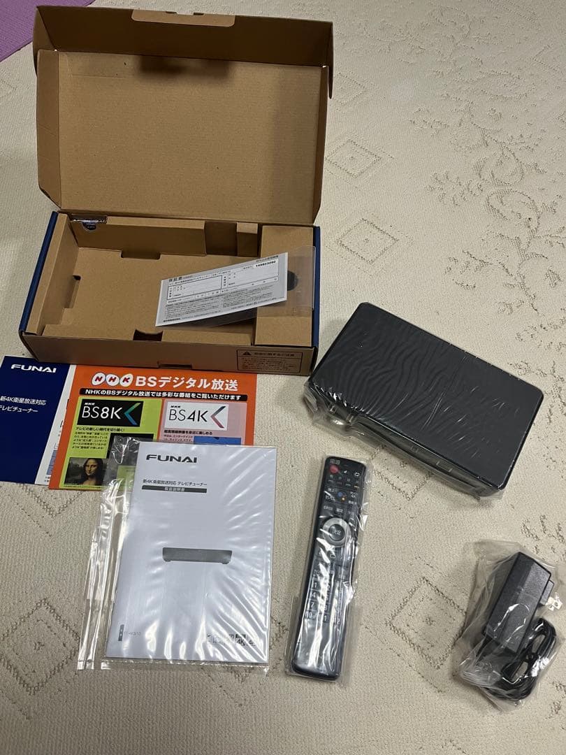 新4K衛星放送対応テレビチューナーFT-4KS10【新品未使用】