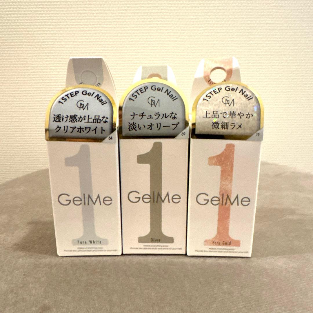 GelME1 ・ I ・ フットジェルネイルシール