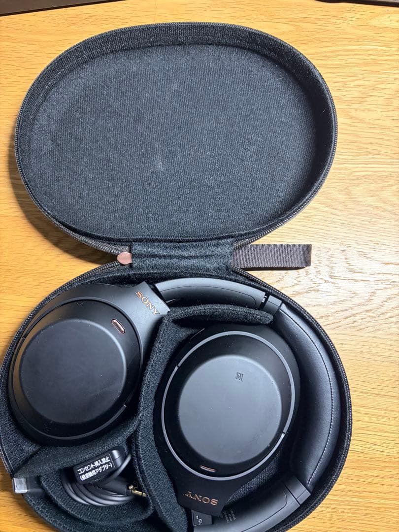 SONYワイヤレスヘッドホンWH-1000XM4(送料無料)