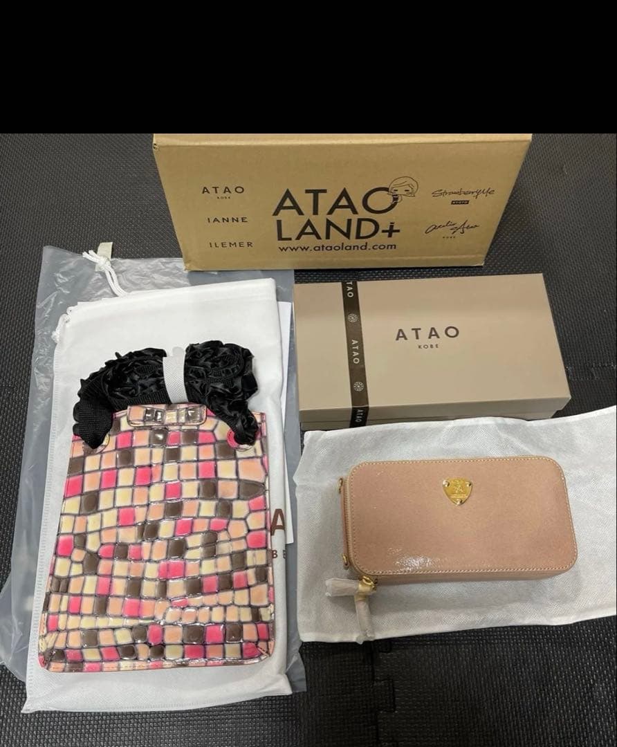 アタオ 福袋2026 ATAO