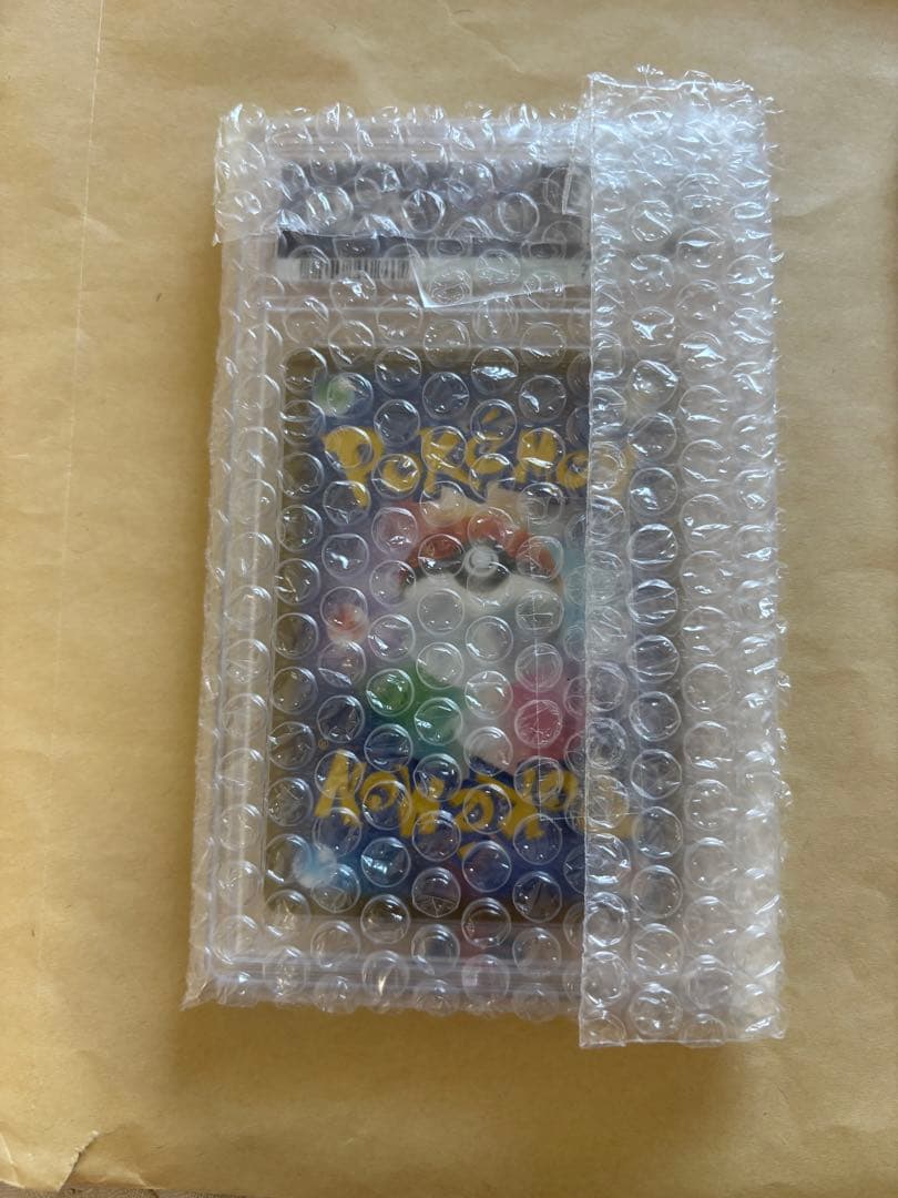 [PSA10] ツツジ SAR SV2D VSTARユニバース 242/172