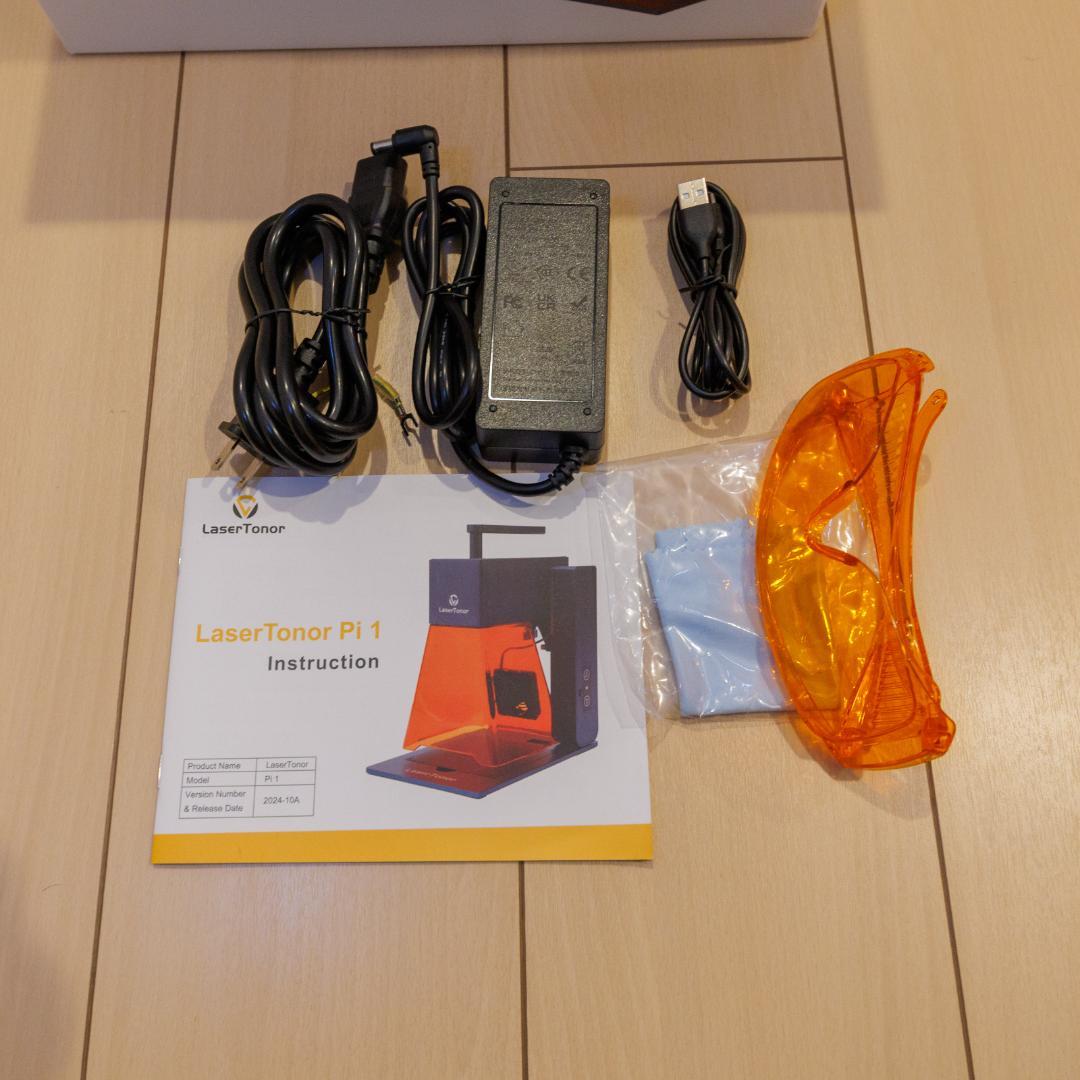 LaserTonor Pi 1 レーザー彫刻機