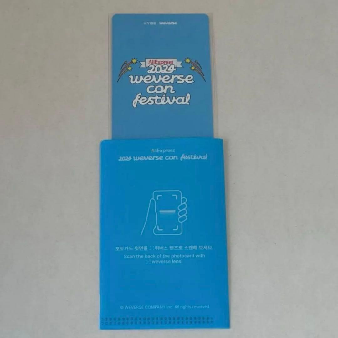 BEOMGYU ボムギュ weverse con 2024 ウィバスコン トレカ