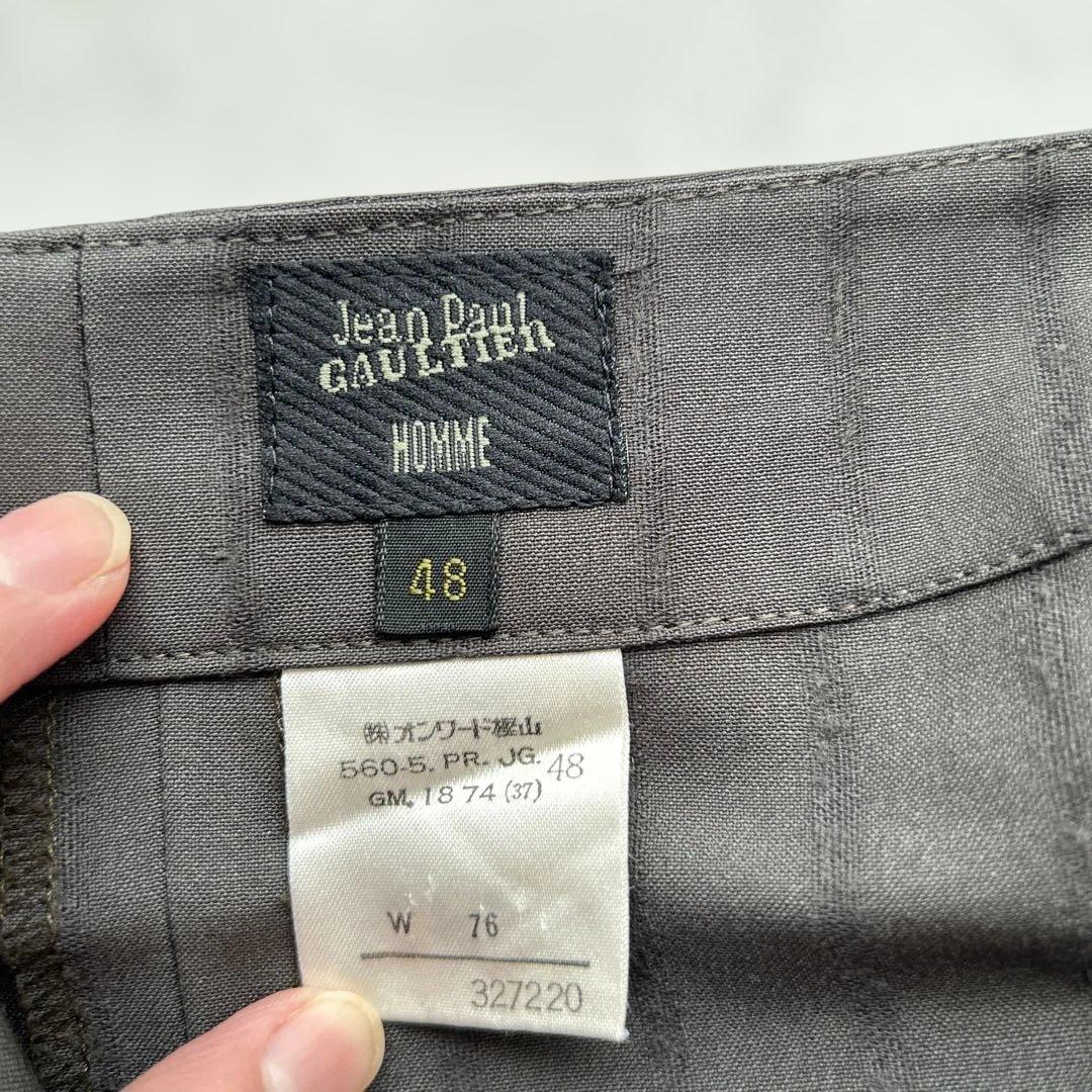 レア！！ジャンポールゴルチェ ストライプ 巻きスカート風パンツ