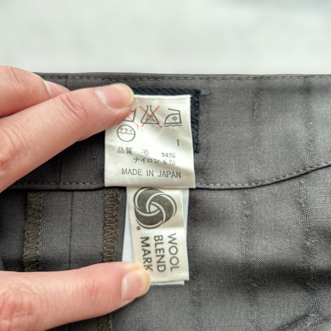 レア！！ジャンポールゴルチェ ストライプ 巻きスカート風パンツ