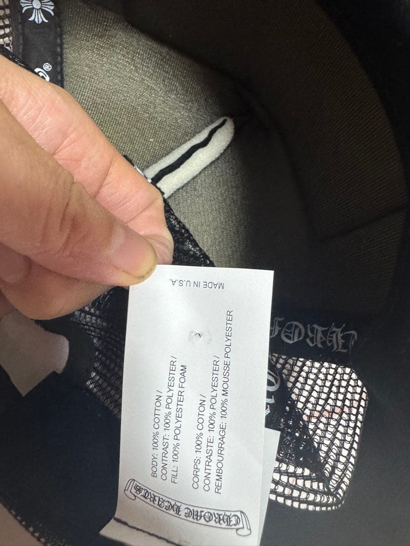 Chrome Hearts 刺繍入り黒キャップ