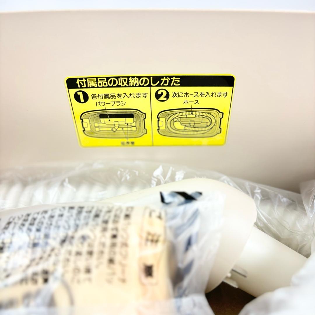 【昭和レトロ / 未使用品】東芝 紙パック式掃除機 VC-G55PS クリーナー