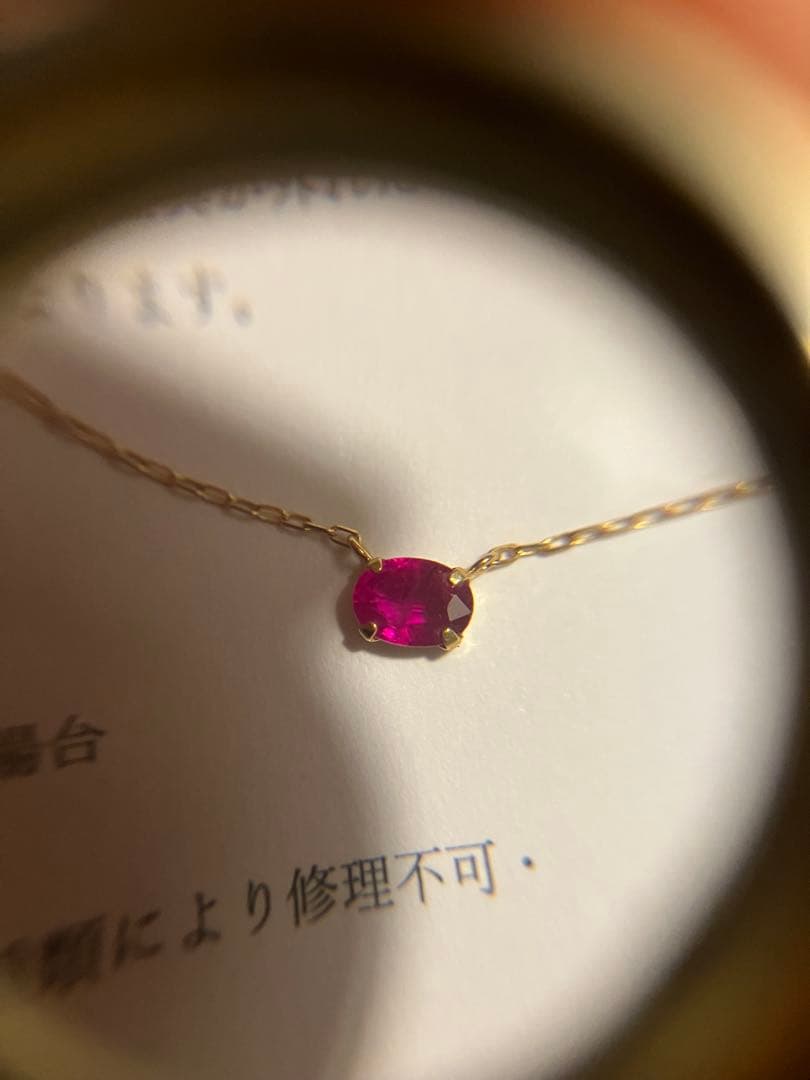 き*読様 K18＊0.262ct一粒ルビーネックレスです