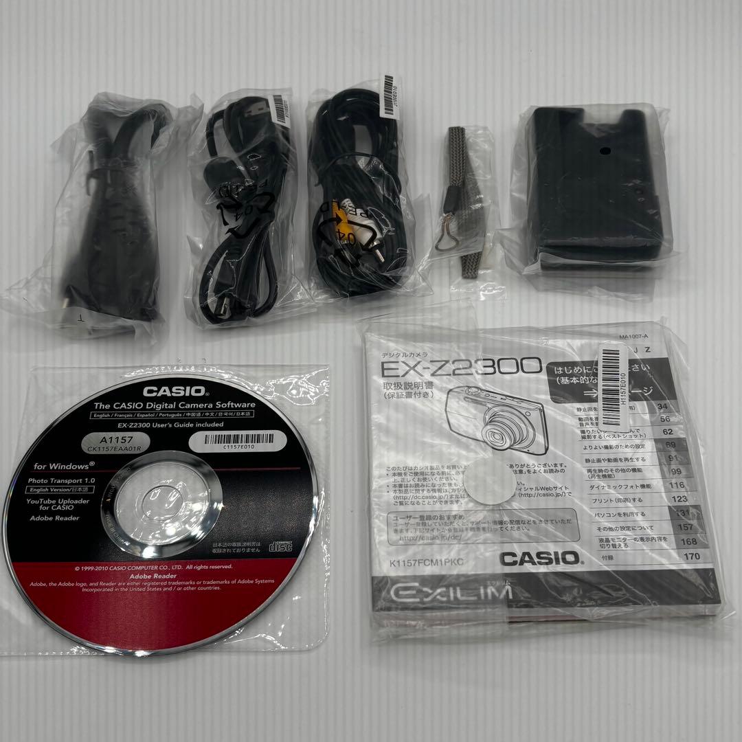 【極美品】CASIO EX-Z2300 ピンク コンパクトデジタルカメラ 動作品