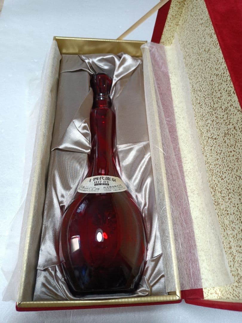 十四代龍泉 空き瓶 化粧箱