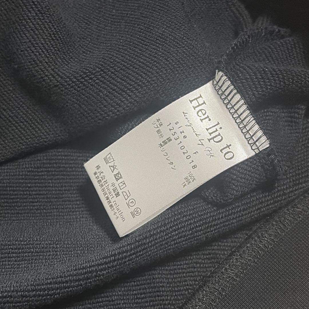 【試着のみ】Flight Mode Boyfriend Zip Hoodie