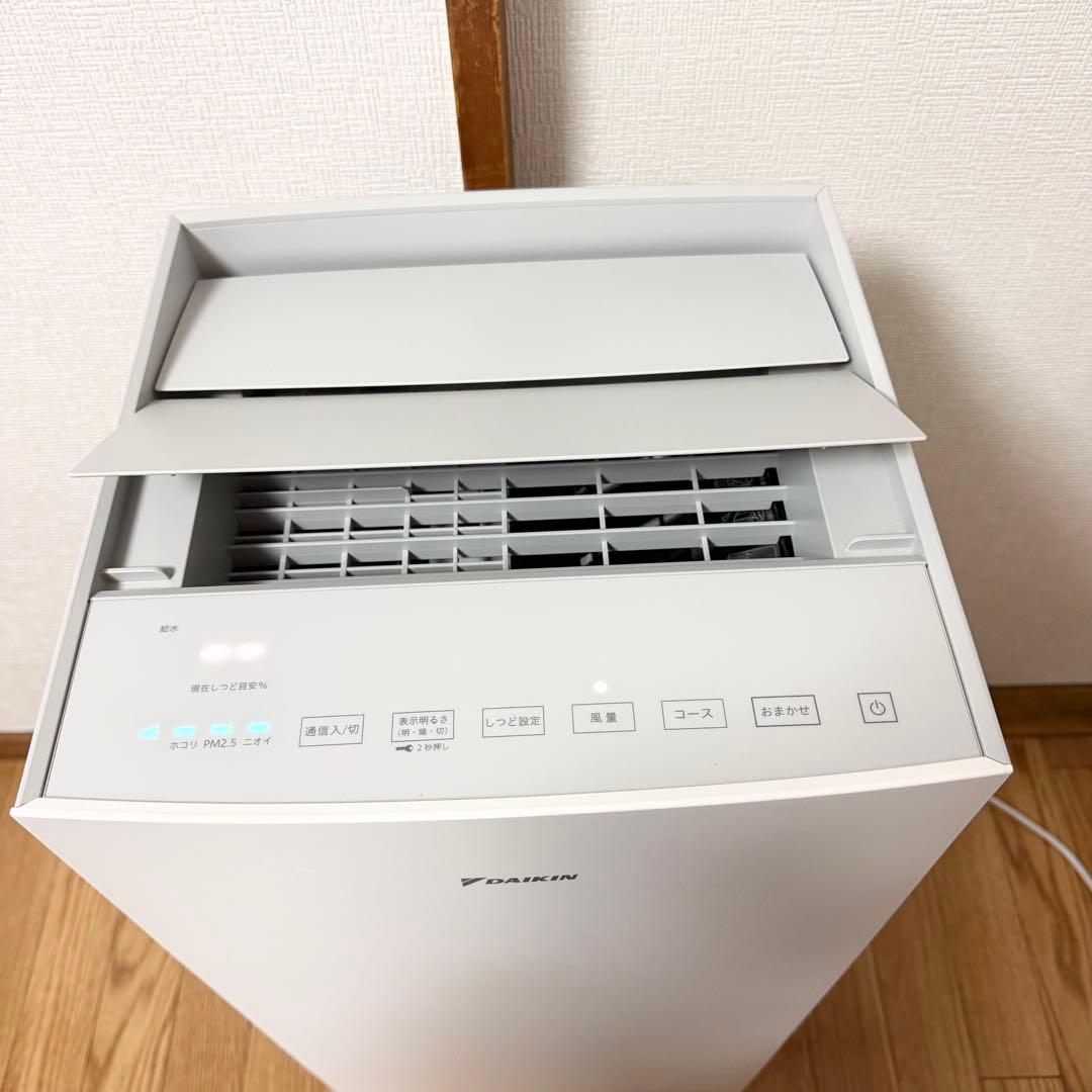 ダイキンACK70Y-W加湿ストリーマ空気清浄機 2021年製