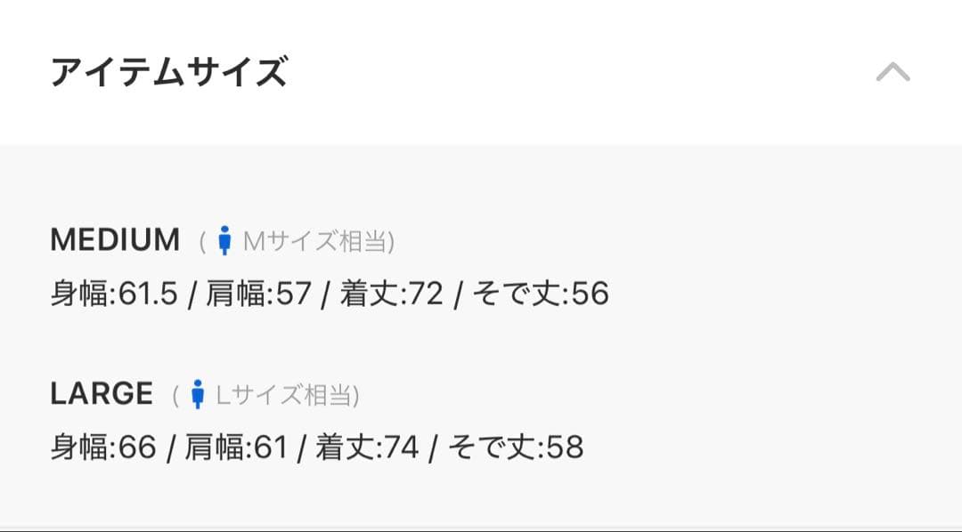 【POPEYE(TM)】CHARACTER PRINT SWEATSHIRT