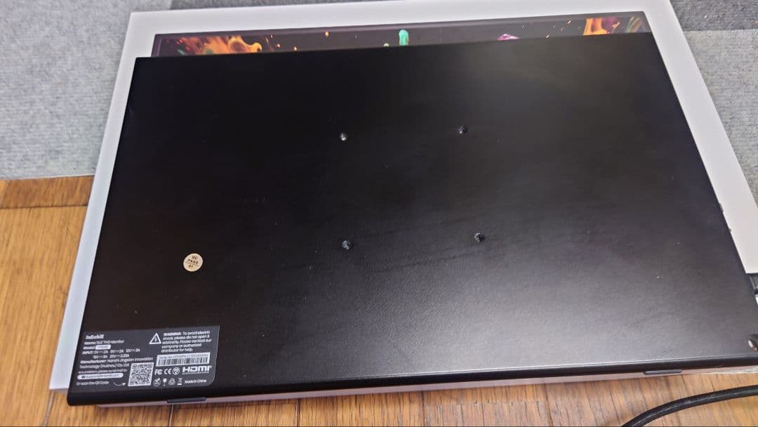 inte hell モバイルモニター　15.6インチ　iPS液晶　フルHD