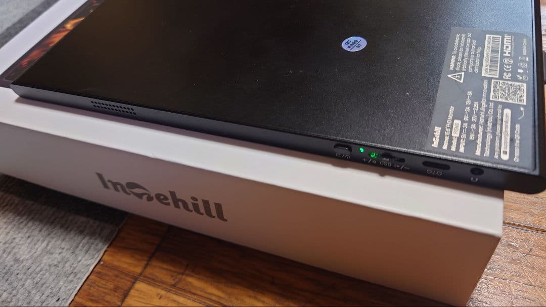 inte hell モバイルモニター　15.6インチ　iPS液晶　フルHD