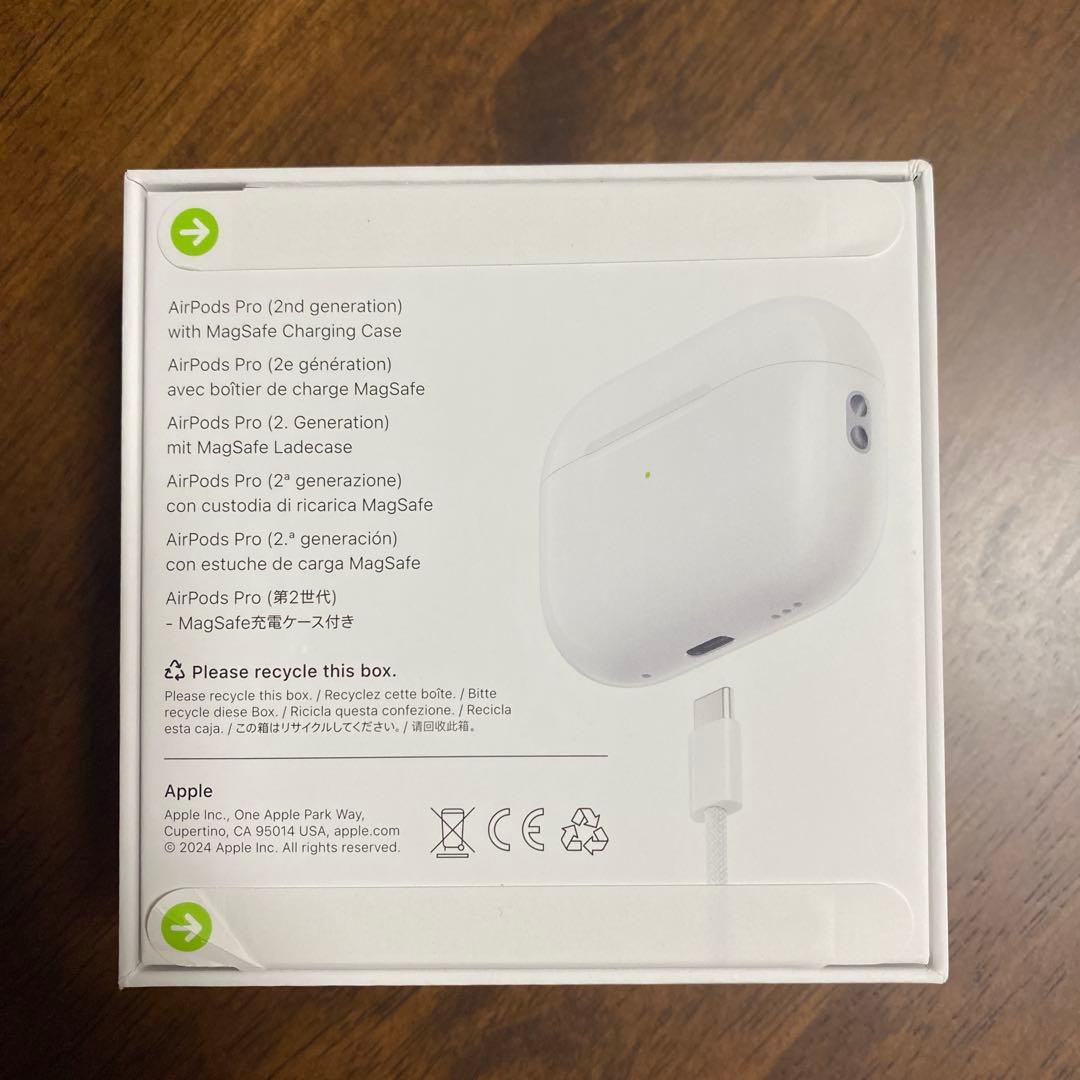 MEI さん専用　AirPods Pro2 (第2世代) 本体