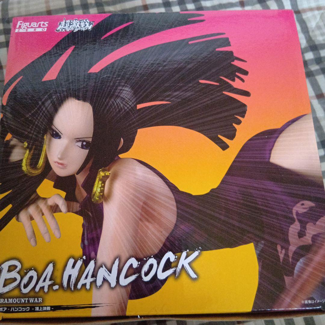 ワンピース ボア・ハンコック 頂上決戦　フィギュア
