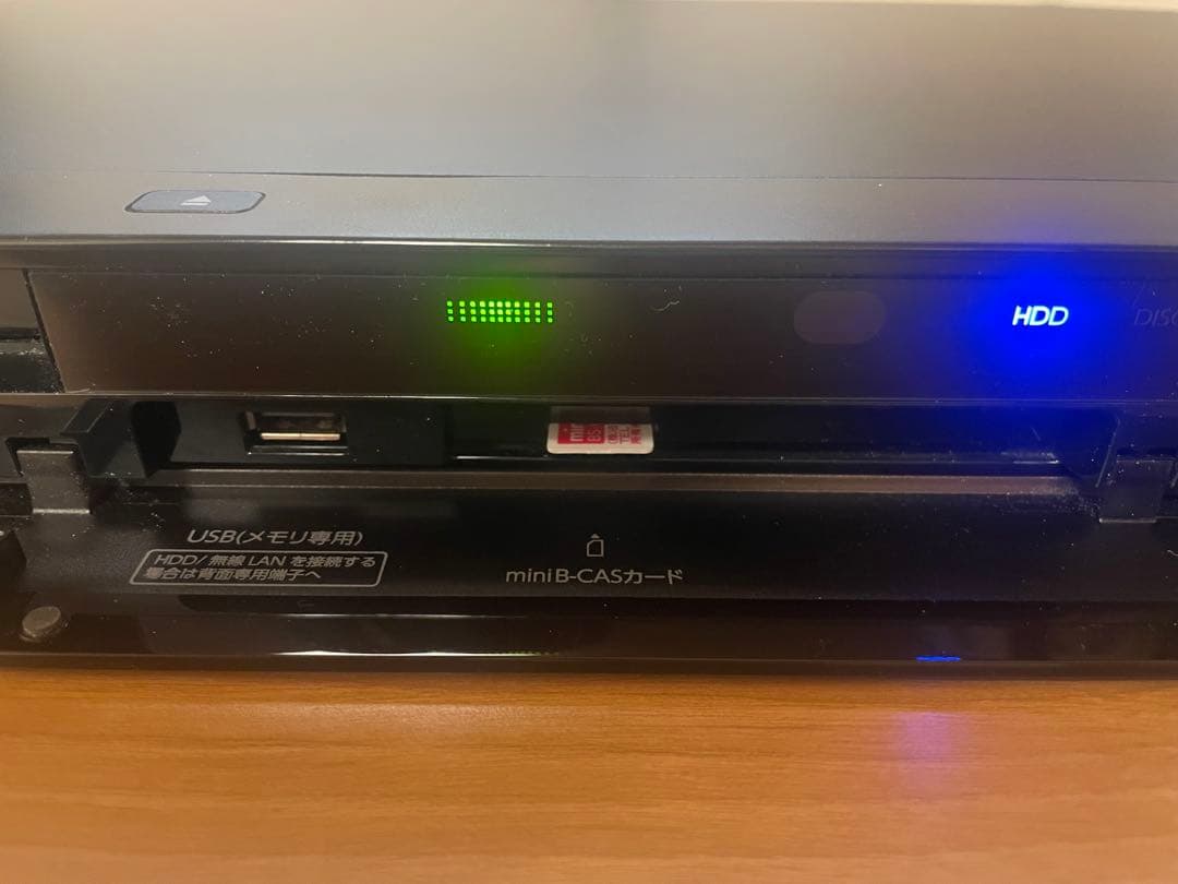 TOSHIBA REGZAブルーレイレコーダー DME-1007