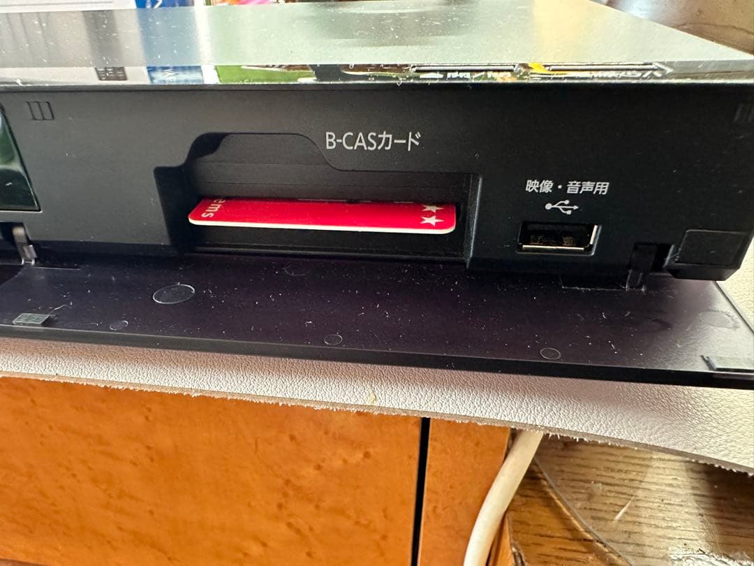 パナソニック ブルーレイディスクレコーダー DMR-BRW560 リモコンなし