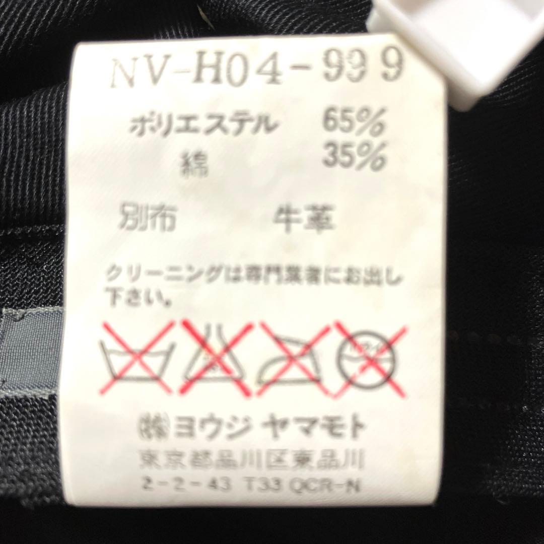 YOHJI YAMAMOTO +NOIR ヨウジヤマモト ベレー帽 本革 レザー