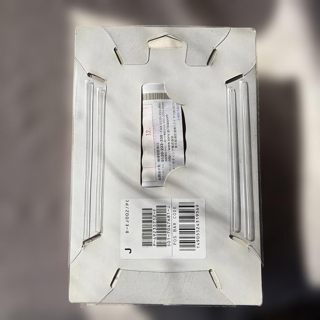 SONY CDウォークマンD-EJ002 ピンク リモコン付　新品未使用未開封